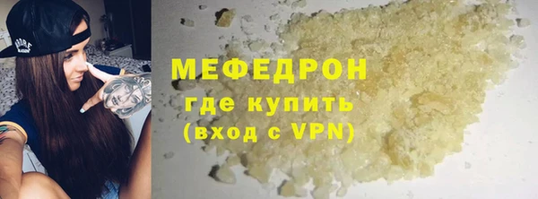 каннабис Зерноград